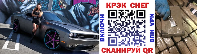 Канабис Макаров