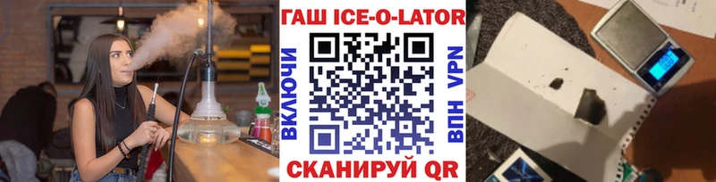 Что такое Макаров COCAIN  Конопля 