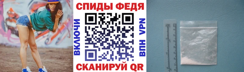 где продают Макаров Амфетамин VHQ