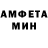 Альфа ПВП VHQ Allekaputt
