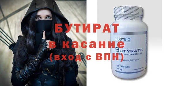 гашиш Алексин