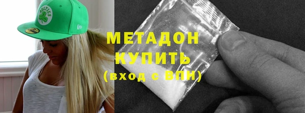 героин Алексеевка