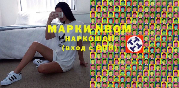 mdpv Алзамай