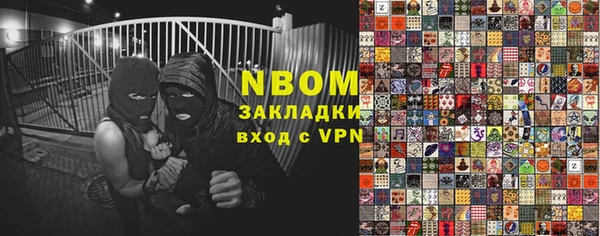 гашиш Алексин