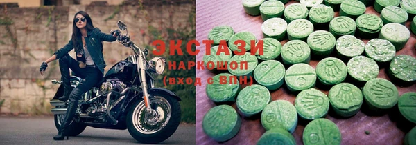 кристаллы Аркадак