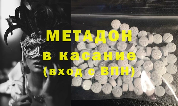 гашиш Алексин