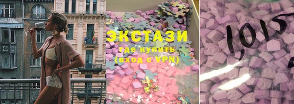 а пвп мука Армянск