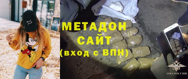 героин Алексеевка