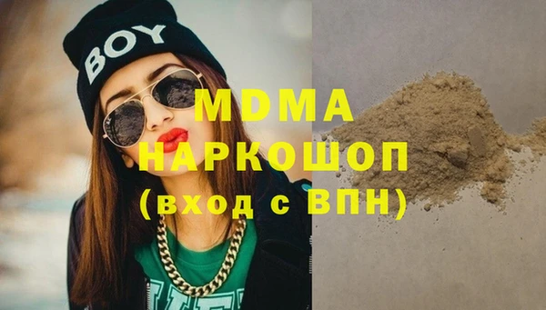 mdpv Алзамай