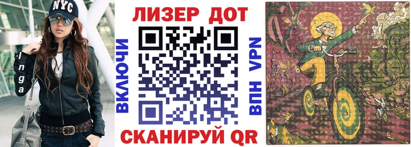 omg   Макаров  Наркотические марки 1,8мг 
