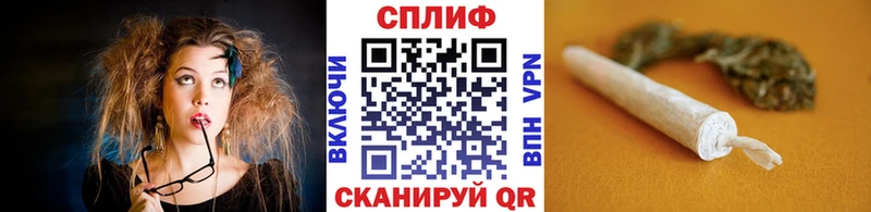 Конопля Amnesia  Макаров 